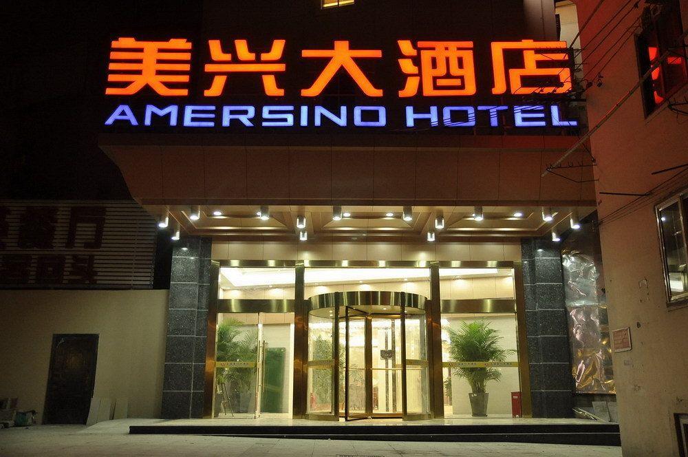 Shanghai Amersino Hotel 외부 사진