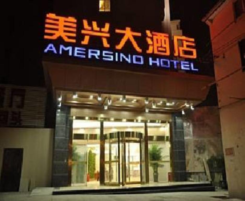 Shanghai Amersino Hotel 외부 사진