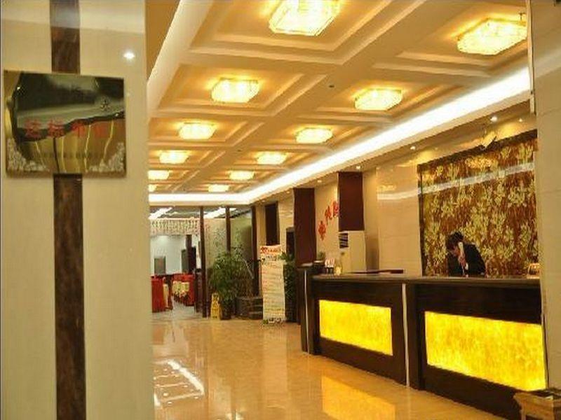 Shanghai Amersino Hotel 외부 사진