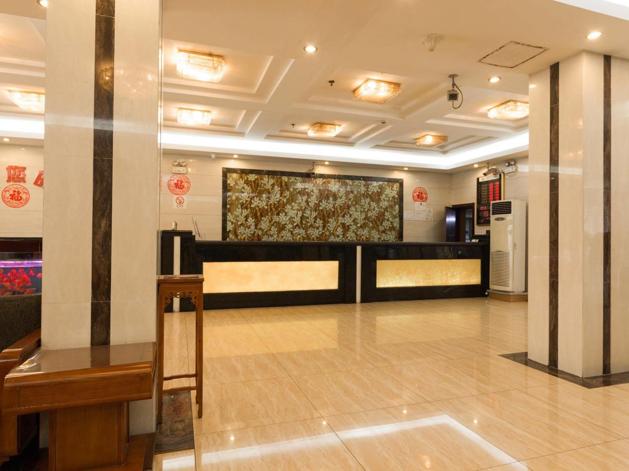 Shanghai Amersino Hotel 외부 사진