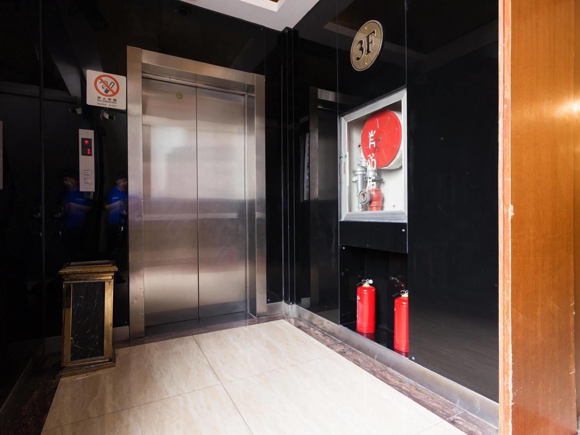 Shanghai Amersino Hotel 외부 사진