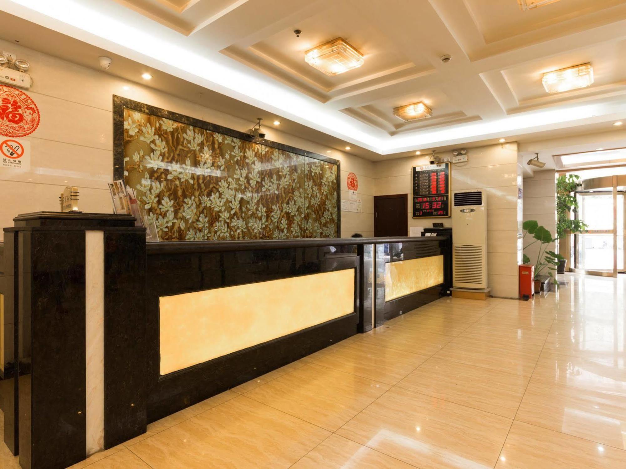 Shanghai Amersino Hotel 외부 사진