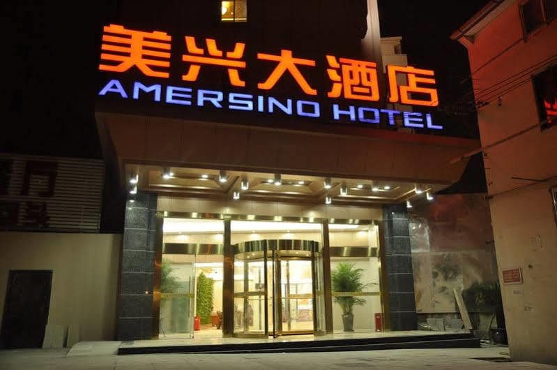 Shanghai Amersino Hotel 외부 사진